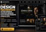 design squarespace actor website theater website film maker website cinema site